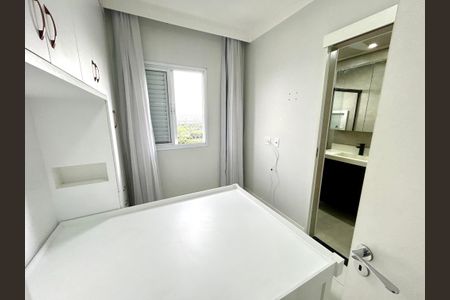 Apartamento para alugar com 56m², 2 quartos e 1 vagaQuarto Suíte