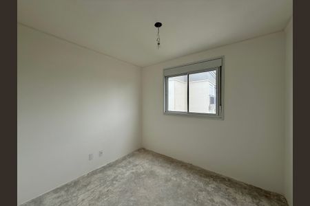 Apartamento à venda com 83m², 3 quartos e 2 vagas Apartamento à venda com 83m², 3 quartos e 2 vagasQuarto 2