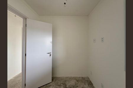Apartamento à venda com 83m², 3 quartos e 2 vagas Apartamento à venda com 83m², 3 quartos e 2 vagasQuarto 3