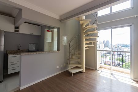 Sala  de apartamento para alugar com 1 quarto, 38m² em Centro, Osasco