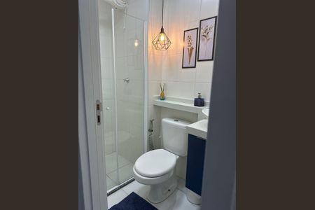 Apartamento para alugar com 2 quartos, 35m² em Barra Funda, São Paulo