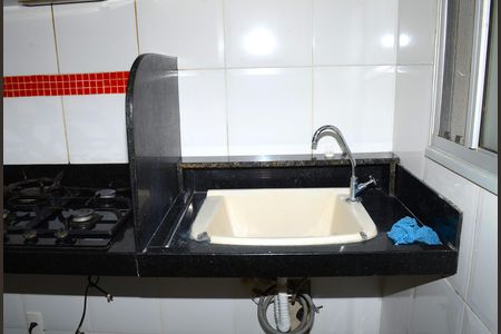 Apartamento para alugar com 42m², 2 quartos e 1 vagaCozinha e Área de Serviço