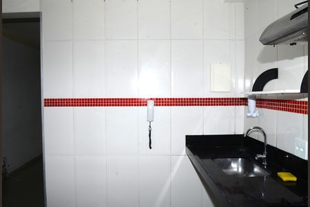 Apartamento para alugar com 42m², 2 quartos e 1 vagaCozinha e Área de Serviço