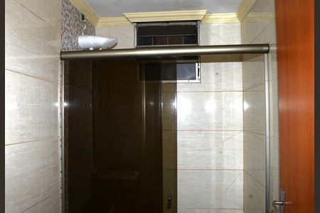 Apartamento para alugar com 42m², 2 quartos e 1 vagaBanheiro