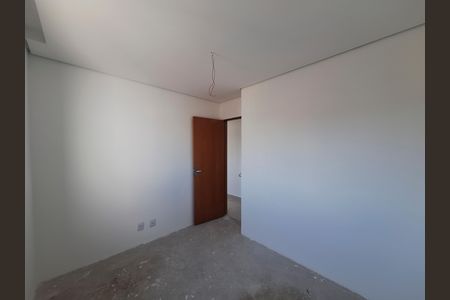 Apartamento à venda com 55m², 2 quartos e 1 vaga Apartamento à venda com 55m², 2 quartos e 1 vagaQuarto 2