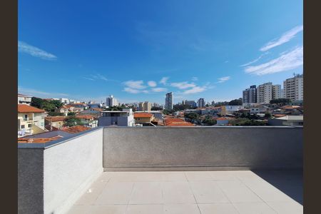 Vista Quarto 1 de apartamento à venda com 2 quartos, 55m² em Vila Isolina Mazzei, São Paulo