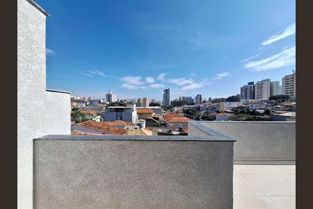 Apartamento à venda com 55m², 2 quartos e 1 vaga Apartamento à venda com 55m², 2 quartos e 1 vagaVista Quarto 2