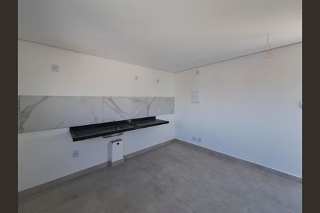 Apartamento à venda com 55m², 2 quartos e 1 vaga Apartamento à venda com 55m², 2 quartos e 1 vagaSala/Cozinha