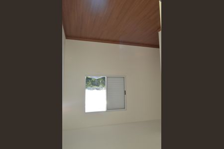 Suíte de apartamento para alugar com 2 quartos, 57m² em Quintino Facci Ii, Ribeirão Preto