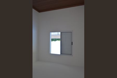 Quarto de apartamento para alugar com 2 quartos, 57m² em Quintino Facci Ii, Ribeirão Preto