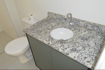 Apartamento para alugar com 57m², 2 quartos e 1 vagaBanheiro