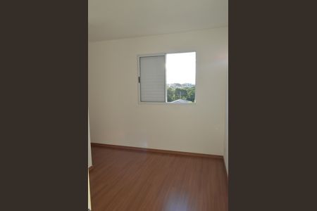 Apartamento para alugar com 57m², 2 quartos e 1 vagaSuíte
