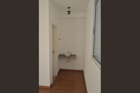 Suíte de apartamento para alugar com 2 quartos, 57m² em Quintino Facci Ii, Ribeirão Preto
