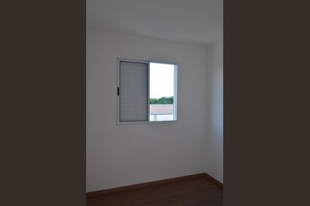 Apartamento para alugar com 57m², 2 quartos e 1 vagaQuarto