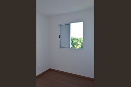 Apartamento para alugar com 57m², 2 quartos e 1 vagaQuarto