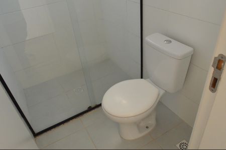 Apartamento para alugar com 57m², 2 quartos e 1 vagaBanheiro da Suíte