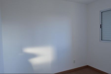 Quarto de apartamento para alugar com 2 quartos, 57m² em Quintino Facci Ii, Ribeirão Preto