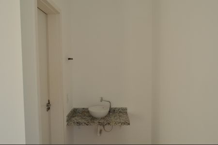 Apartamento para alugar com 57m², 2 quartos e 1 vagaSuíte