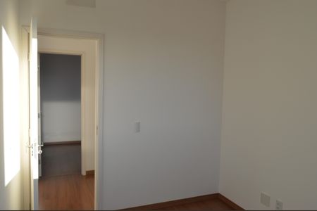 Suíte de apartamento para alugar com 2 quartos, 57m² em Quintino Facci Ii, Ribeirão Preto