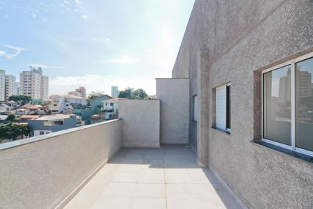 Apartamento à venda com 55m², 2 quartos e 1 vaga Apartamento à venda com 55m², 2 quartos e 1 vagaVaranda