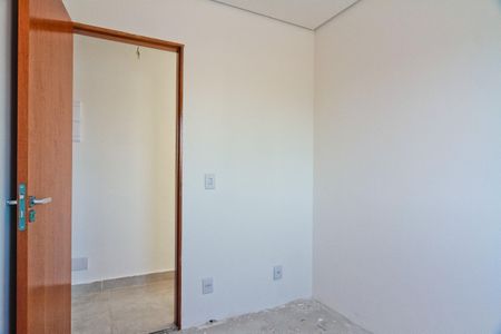 Apartamento à venda com 55m², 2 quartos e 1 vaga Apartamento à venda com 55m², 2 quartos e 1 vagaQuarto 1