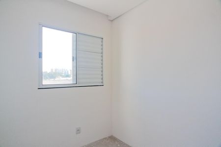 Apartamento à venda com 55m², 2 quartos e 1 vaga Apartamento à venda com 55m², 2 quartos e 1 vagaQuarto 1