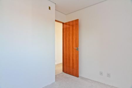 Apartamento à venda com 55m², 2 quartos e 1 vaga Apartamento à venda com 55m², 2 quartos e 1 vagaQuarto 2