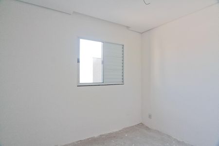 Apartamento à venda com 55m², 2 quartos e 1 vaga Apartamento à venda com 55m², 2 quartos e 1 vagaQuarto 2