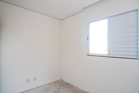 Apartamento à venda com 55m², 2 quartos e 1 vaga Apartamento à venda com 55m², 2 quartos e 1 vagaQuarto 2