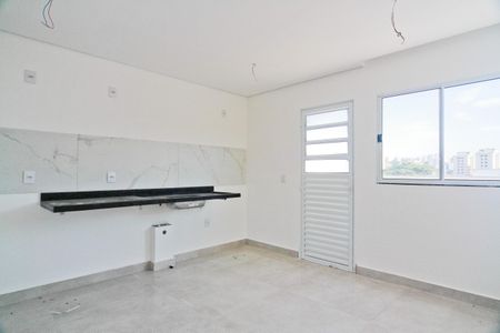 Apartamento à venda com 55m², 2 quartos e 1 vaga Apartamento à venda com 55m², 2 quartos e 1 vagaSala e cozinha