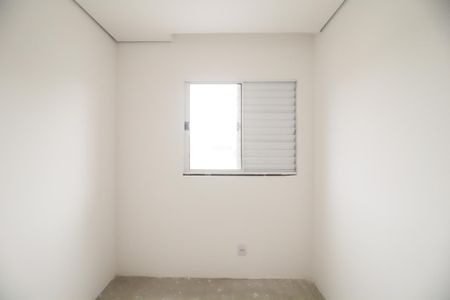 Apartamento à venda com 60m², 3 quartos e 1 vaga Apartamento à venda com 60m², 3 quartos e 1 vagaQuarto 1