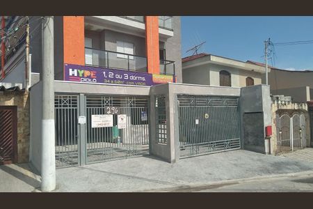 Apartamento à venda com 34m², 1 quarto e sem vaga Apartamento à venda com 34m², 1 quarto e sem vagaFachada