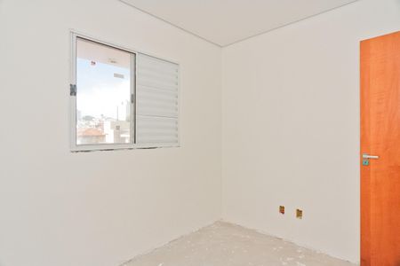 Apartamento à venda com 38m², 2 quartos e 1 vaga Apartamento à venda com 38m², 2 quartos e 1 vagaQuarto 1