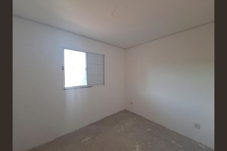 Apartamento à venda com 38m², 2 quartos e 1 vaga Apartamento à venda com 38m², 2 quartos e 1 vagaQuarto 1