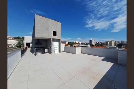 Apartamento à venda com 38m², 2 quartos e 1 vaga Apartamento à venda com 38m², 2 quartos e 1 vagaÁrea comum