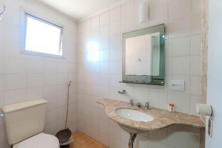 Apartamento para alugar com 30m², 1 quarto e 1 vagaBanheiro da Suíte 1