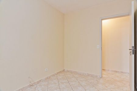 Casa de Condomínio para alugar com 2 quartos, 65m² em Jardim Santo Elias, São Paulo