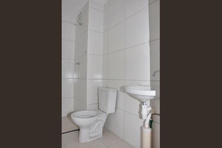 Apartamento para alugar com 35m², 2 quartos e sem vagaDetalhe - Banheiro Social e Suíte Americano