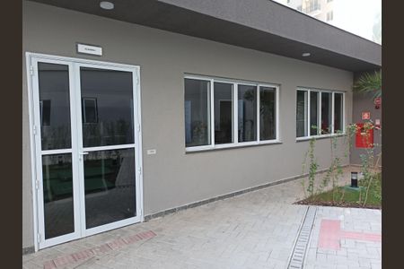 Apartamento para alugar com 35m², 2 quartos e sem vagaAcademia
