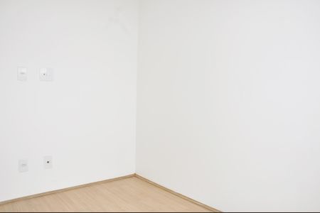 Apartamento para alugar com 35m², 2 quartos e sem vagaDetalhe - Quarto 02