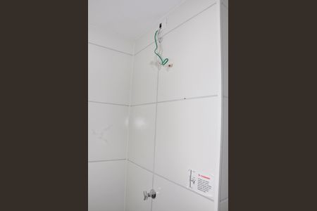 Apartamento para alugar com 35m², 2 quartos e sem vagaDetalhe - Banheiro Social e Suíte Americano