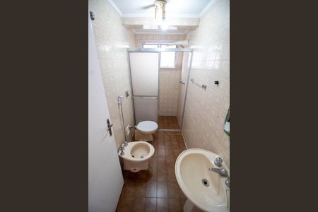 Apartamento para alugar com 120m², 3 quartos e 2 vagas Apartamento para alugar com 120m², 3 quartos e 2 vagasBANHEIRO SOCIAL