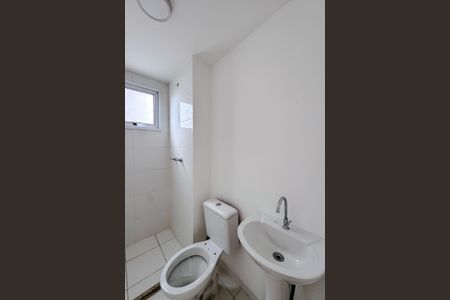 Apartamento à venda com 42m², 2 quartos e sem vagaBanheiro