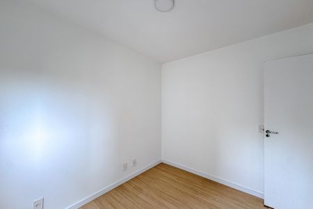 Apartamento à venda com 42m², 2 quartos e sem vagaQuarto 2