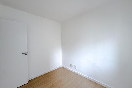 Apartamento à venda com 42m², 2 quartos e sem vagaQuarto 1