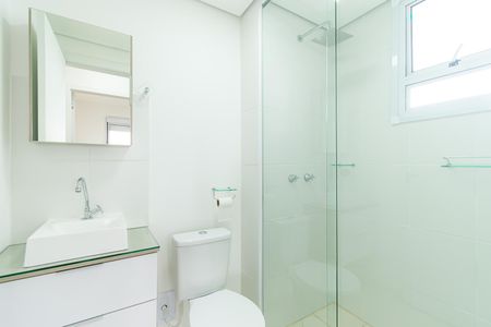 Apartamento para alugar com 47m², 2 quartos e 1 vagaBanheiro