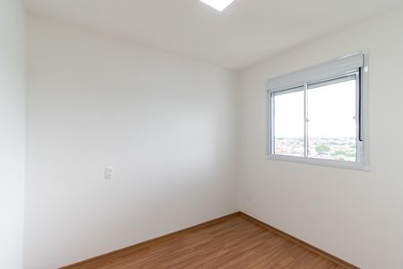 Apartamento para alugar com 47m², 2 quartos e 1 vagaQuarto 2
