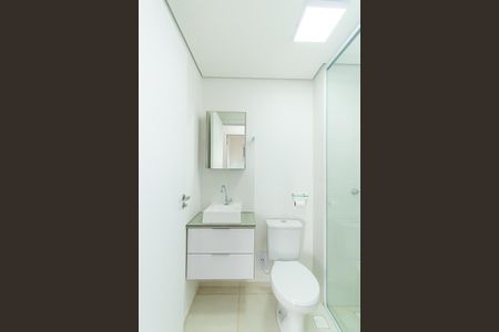 Apartamento para alugar com 47m², 2 quartos e 1 vagaBanheiro