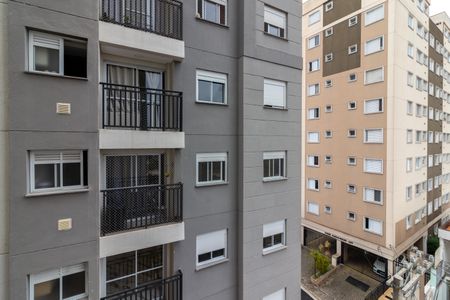 Apartamento para alugar com 92m², 3 quartos e 2 vagas Apartamento para alugar com 92m², 3 quartos e 2 vagasQuarto 2 - Vista