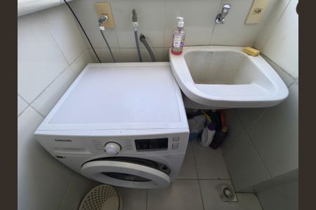 Apartamento à venda com 36m², 2 quartos e 1 vagaArea de Serviço